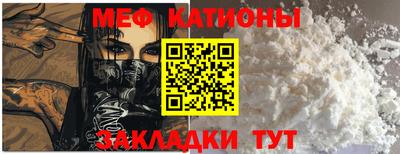 apvp Сланцы