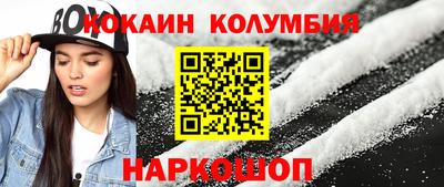 mdma Северобайкальск