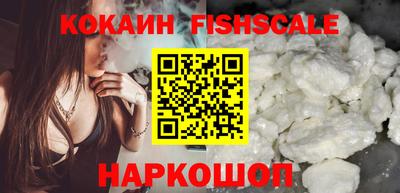 мдпв Славянск-на-Кубани