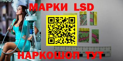 винт Свободный