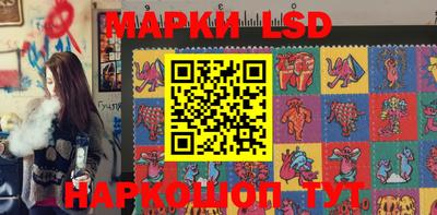 метадон Севастополь