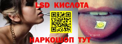 винт Свободный