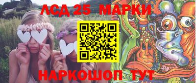 метадон Севастополь