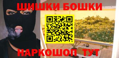 метадон Севастополь