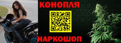 винт Свободный