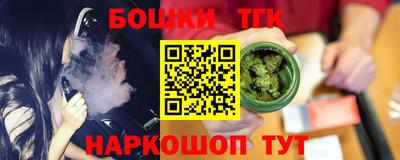 метадон Севастополь