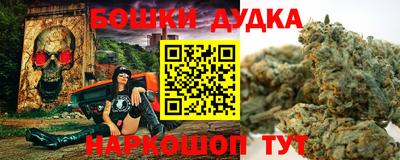 винт Свободный