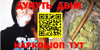 метадон Севастополь