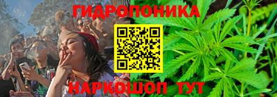 apvp Сланцы