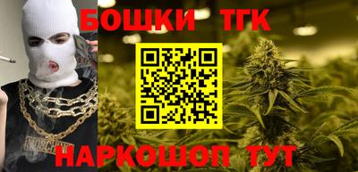 винт Свободный