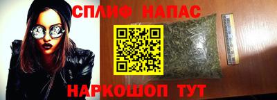 mdma Северобайкальск