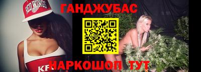 mdma Северобайкальск