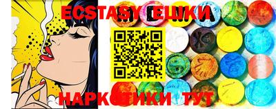 mdma Северобайкальск