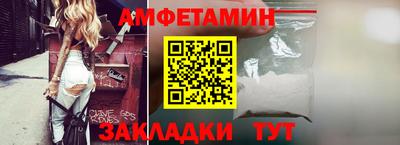 мдпв Славянск-на-Кубани