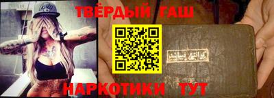 mdma Северобайкальск