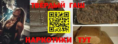 mdma Северобайкальск