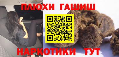 mdma Северобайкальск