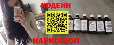 mdma Северобайкальск