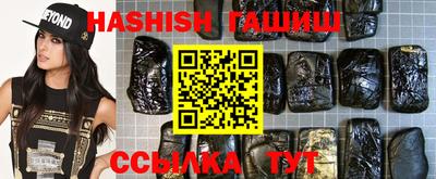 винт Свободный