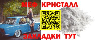 apvp Сланцы