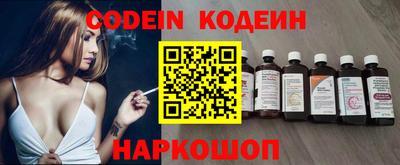 mdma Северобайкальск