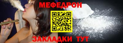 винт Свободный