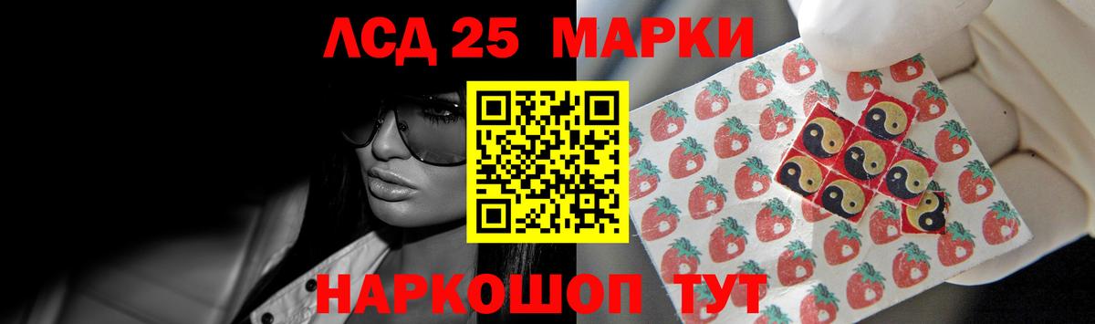 Канабис  Новочебоксарск  Вход с VPN  Мефедрон  МЕФ кристаллы  ГАШИШ 